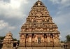 South India Tour Packages - Tanjore